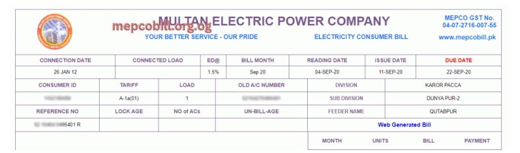 mepco bill